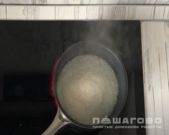 Фото приготовления рецепта: Вкусная рисовая запеканка - шаг 1