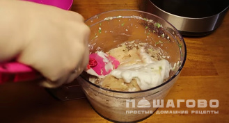 Фото приготовления рецепта: Мясное паровое суфле - шаг 3