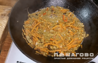 Фото приготовления рецепта: Машевая каша - шаг 3