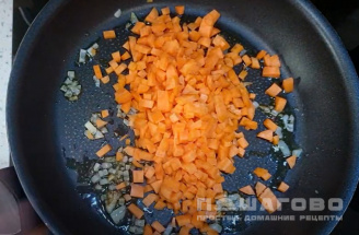 Фото приготовления рецепта: Суп с фрикадельками из индейки - шаг 4