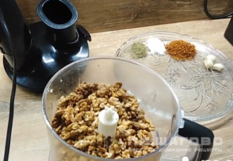 Фото приготовления рецепта: Ореховый соус Баже - шаг 1