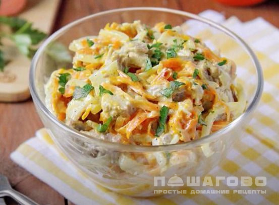Салат со свининой и морковью