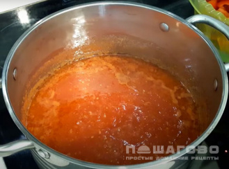 Фото приготовления рецепта: Лечо по-болгарски из помидор и перца - шаг 2