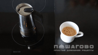 Фото приготовления рецепта: Кофе в гейзерной кофеварке - шаг 3