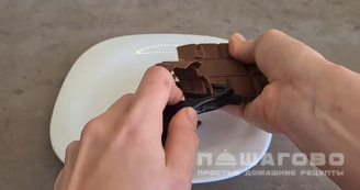 Фото приготовления рецепта: Шоколадный чизкейк - шаг 13