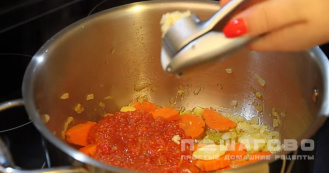 Фото приготовления рецепта: Суп из красной чечевицы вегетарианский - шаг 8