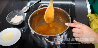 Фото приготовления рецепта: Торт медовый со сгущенкой - шаг 1