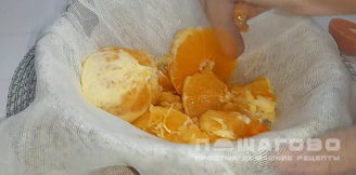 Фото приготовления рецепта: Апельсиновое желе с соком лимона - шаг 2