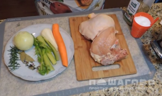 Фото приготовления рецепта: Простой куриный бульон - шаг 1
