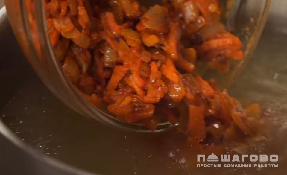 Фото приготовления рецепта: Суп из квашеной капусты с мясом - шаг 10