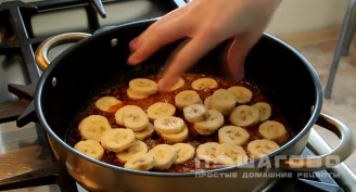 Фото приготовления рецепта: Панна котта банановая - шаг 9