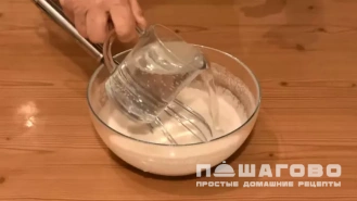Фото приготовления рецепта: Веганские блины без молока и яиц - шаг 2