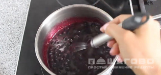 Фото приготовления рецепта: Смородиновый зефир - шаг 2