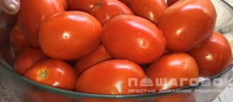 Фото приготовления рецепта: Консервированные помидоры - шаг 1