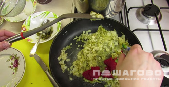 Фото приготовления рецепта: Рыбная солянка без картошки - шаг 13