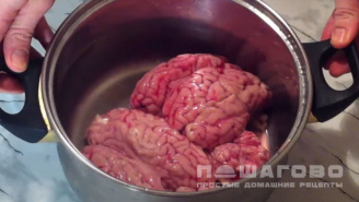 Фото приготовления рецепта: Говяжьи мозги, обжаренные в панировке - шаг 1