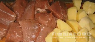Фото приготовления рецепта: Боснийский горшочек с говядиной и картошкой - шаг 1