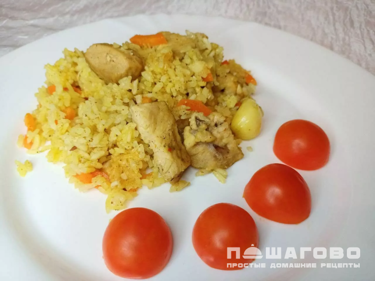 Плов диетический