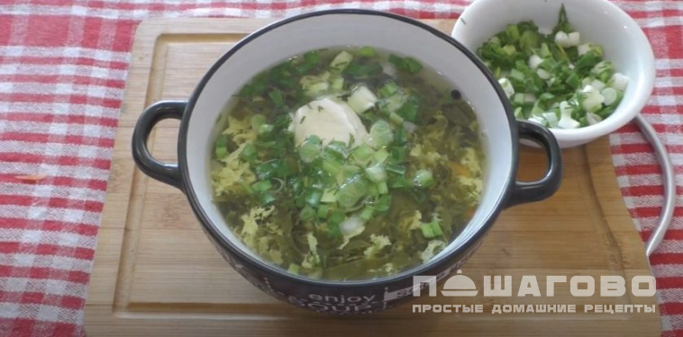 Суп щавелевый без мяса