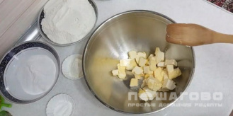 Фото приготовления рецепта: Песочные рогалики - шаг 1
