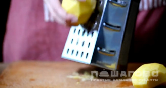 Фото приготовления рецепта: Картофельные корзинки с яйцом (в духовке) - шаг 1