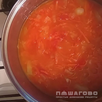Фото приготовления рецепта: Суп-пюре из картофеля и куриной грудки - шаг 1
