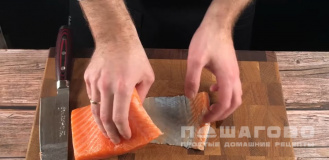 Фото приготовления рецепта: Карпаччо из лосося - шаг 4