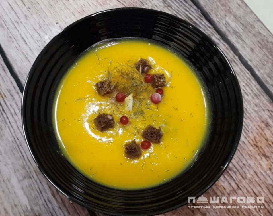Фото приготовления рецепта: Суп с тыквой на курином бульоне - шаг 5