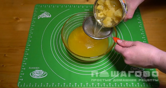 Фото приготовления рецепта: Желе из консервированных ананасов - шаг 4