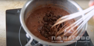 Фото приготовления рецепта: Шоколадный пудинг - шаг 7