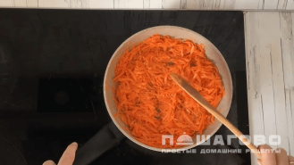 Фото приготовления рецепта: Салат с мясом свинины - шаг 4