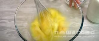 Фото приготовления рецепта: Налистники украинские - шаг 2