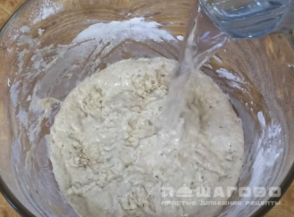 Фото приготовления рецепта: Хлеб из гречневой муки - шаг 1