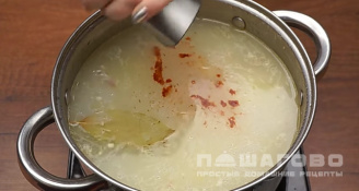 Фото приготовления рецепта: Томатный суп с рисом - шаг 10
