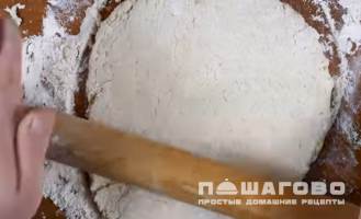 Фото приготовления рецепта: Сассекский пудинг - шаг 2