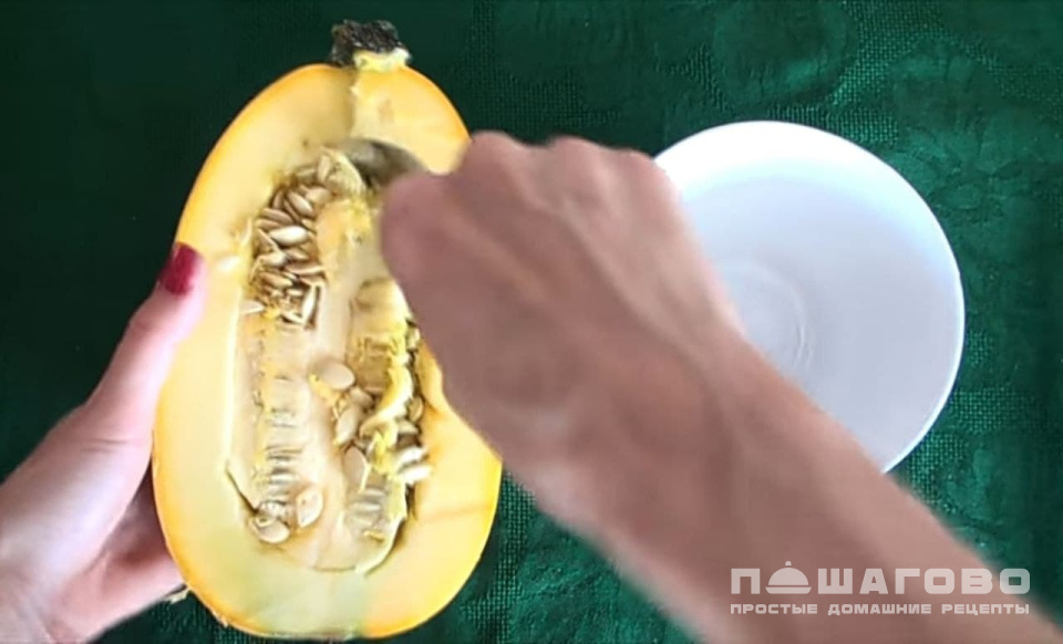 Фото приготовления рецепта: Запеченая тыква-спагетти - шаг 1