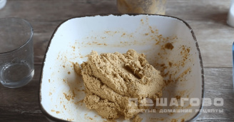 Фото приготовления рецепта: Баклажаны с орехами по-грузински - шаг 3