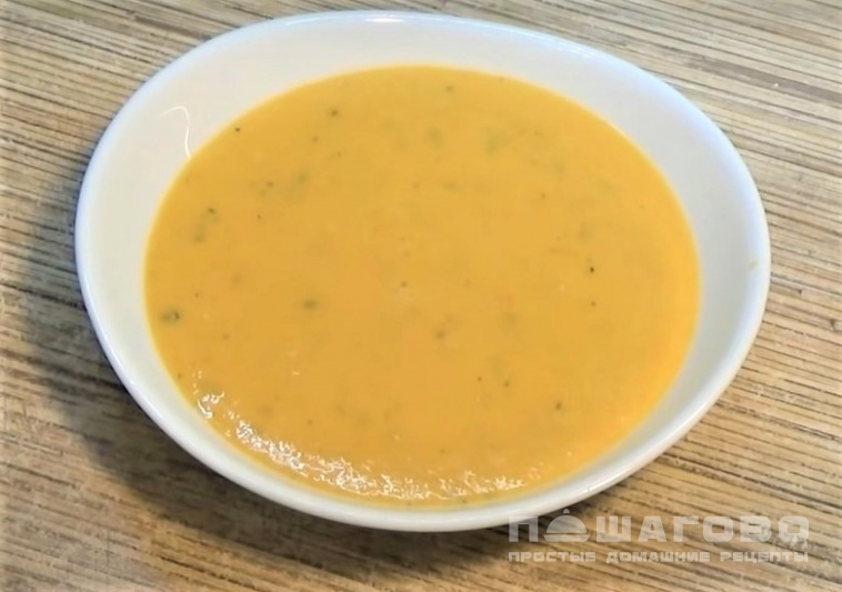 Тыквенный суп-пюре в духовке