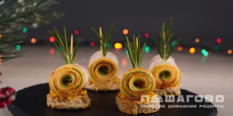 Канапе закусочные из свинины