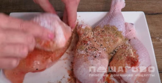 Фото приготовления рецепта: Кабачки с курицей в духовке - шаг 1