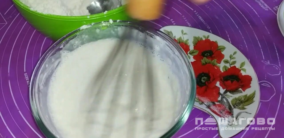 Фото приготовления рецепта: Бабушкины пирожки с сыром и яйцом - шаг 1