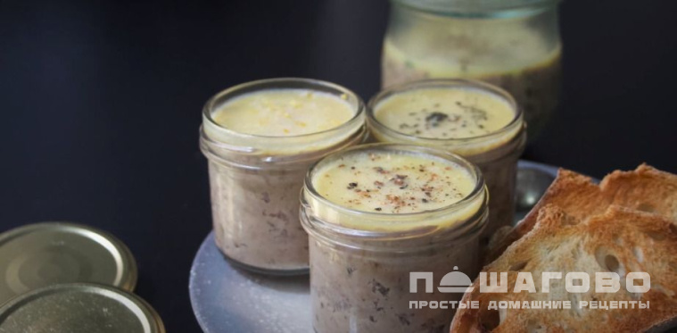 Гусиный рийет