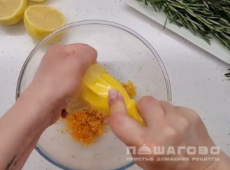 Фото приготовления рецепта: Лимонад с сиропом - шаг 2