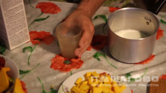 Фото приготовления рецепта: Пшенная молочная каша с тыквой - шаг 2