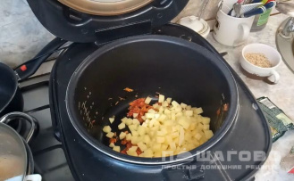 Фото приготовления рецепта: Вегетарианский суп с рисом - шаг 2