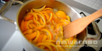Фото приготовления рецепта: Цукаты из апельсиновых корок - шаг 4