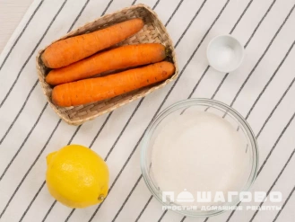 Фото приготовления рецепта: Варенье из моркови - шаг 1