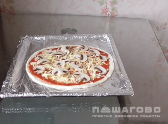 Фото приготовления рецепта: Пицца с прошутто - шаг 4