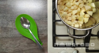 Фото приготовления рецепта: Повидло из яблок и тыквы на зиму - шаг 5