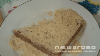 Фото приготовления рецепта: Гренки с секретом - шаг 2